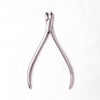 Distal End Cutter